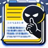 Masky app icon